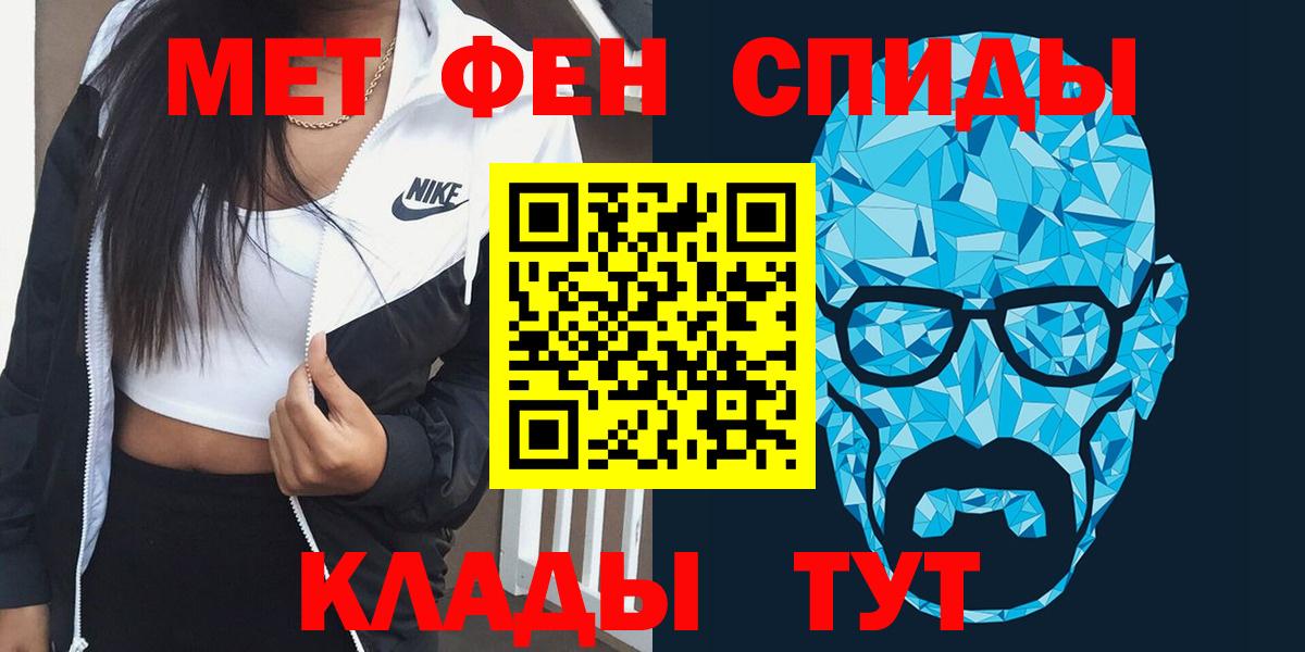 АМФ 97% Аша