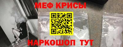 ешки Брянск
