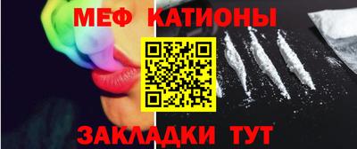 ПСИЛОЦИБИНОВЫЕ ГРИБЫ Братск