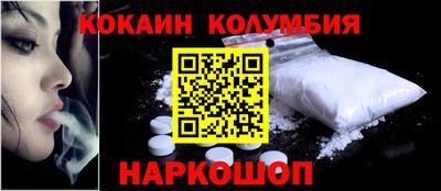винт Боровичи