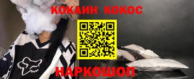 винт Боровичи