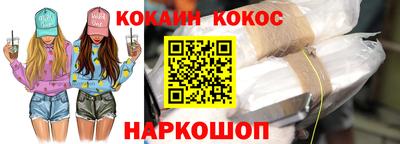 ПСИЛОЦИБИНОВЫЕ ГРИБЫ Братск