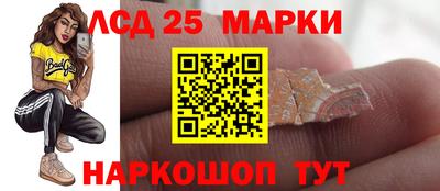 винт Боровичи
