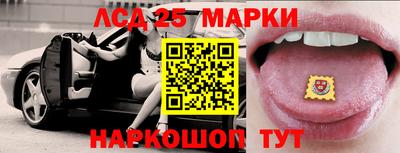 ешки Брянск