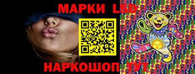 ешки Брянск