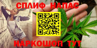 винт Боровичи