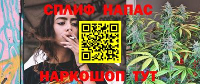 ешки Брянск