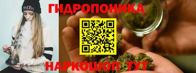 ПСИЛОЦИБИНОВЫЕ ГРИБЫ Братск