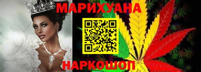 ешки Брянск