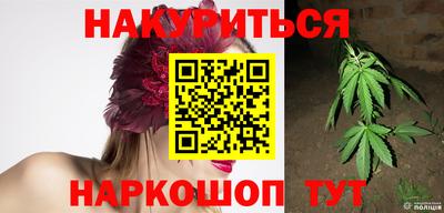 ешки Брянск