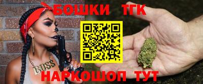 винт Боровичи