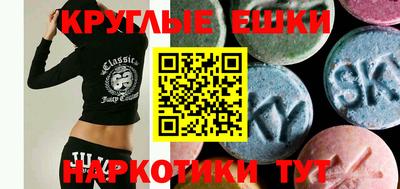 винт Боровичи