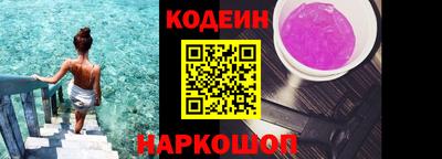 ешки Брянск
