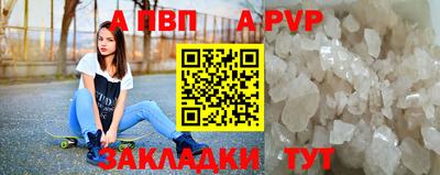 ПСИЛОЦИБИНОВЫЕ ГРИБЫ Братск