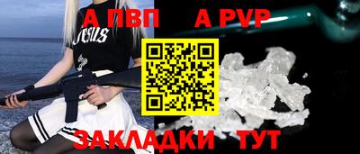ПСИЛОЦИБИНОВЫЕ ГРИБЫ Братск