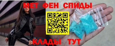 винт Боровичи