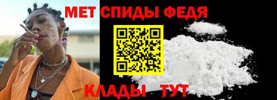 ешки Брянск