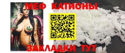 ПСИЛОЦИБИНОВЫЕ ГРИБЫ Братск