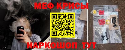 винт Боровичи